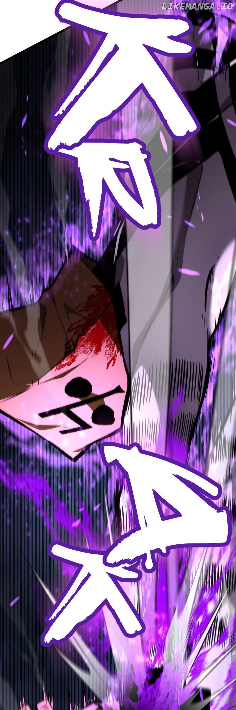 God Game Outcast Chapter 8 - page 74