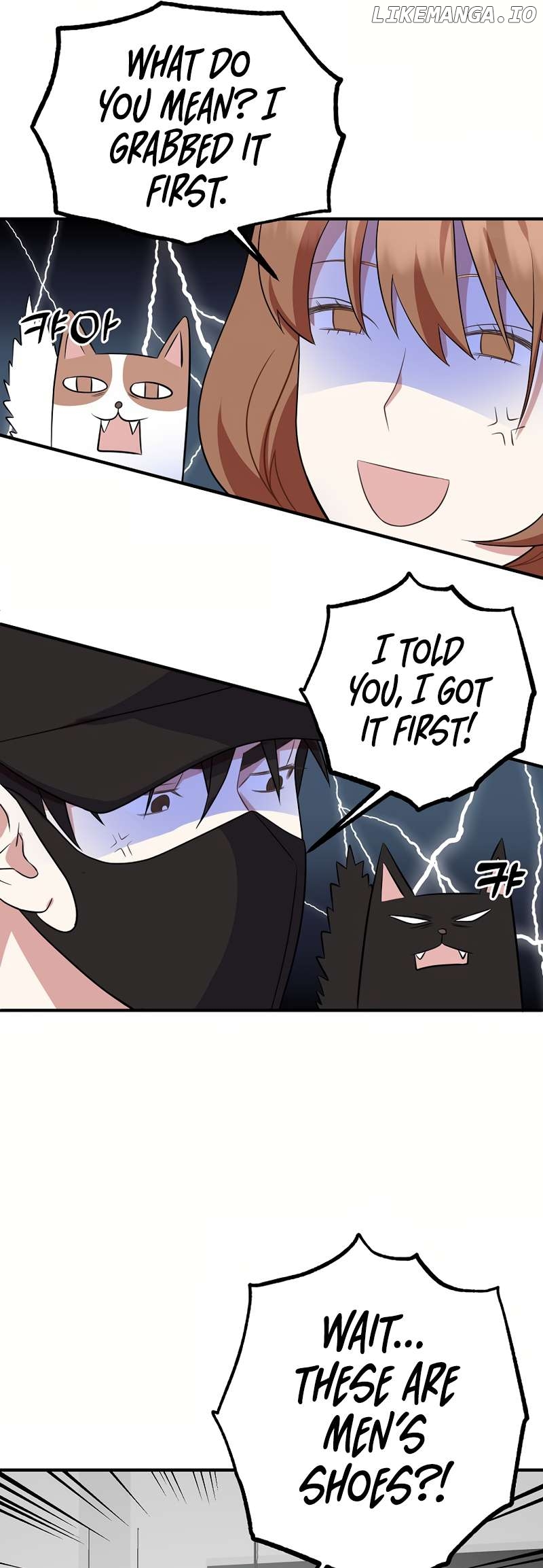 My Fashion Criminal Chapter 1 - page 24