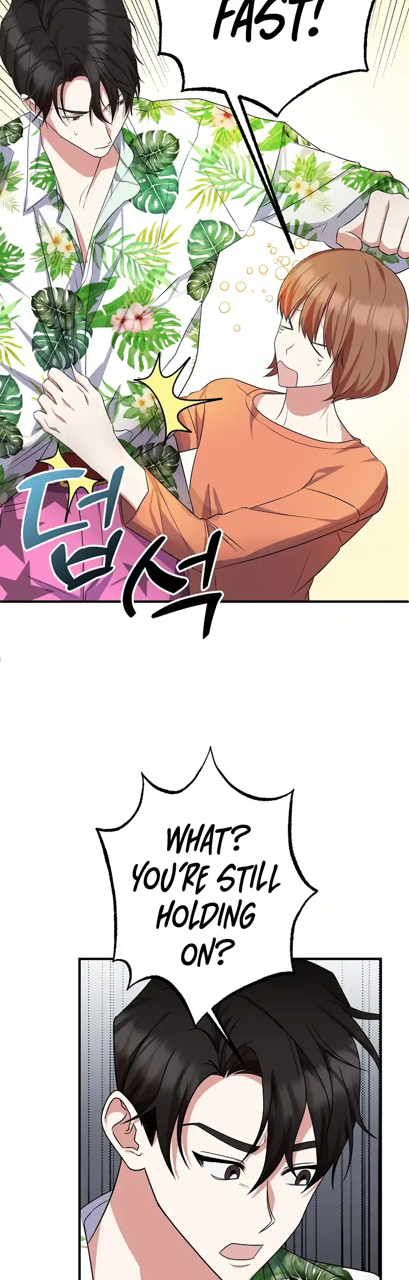 My Fashion Criminal Chapter 3 - page 11