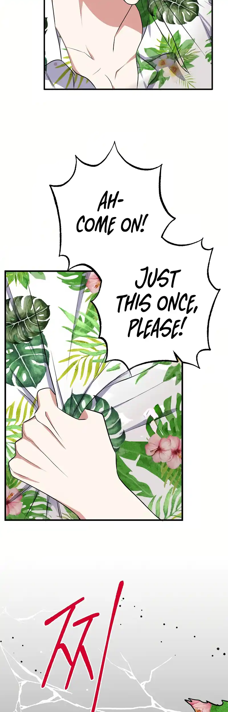 My Fashion Criminal Chapter 3 - page 12