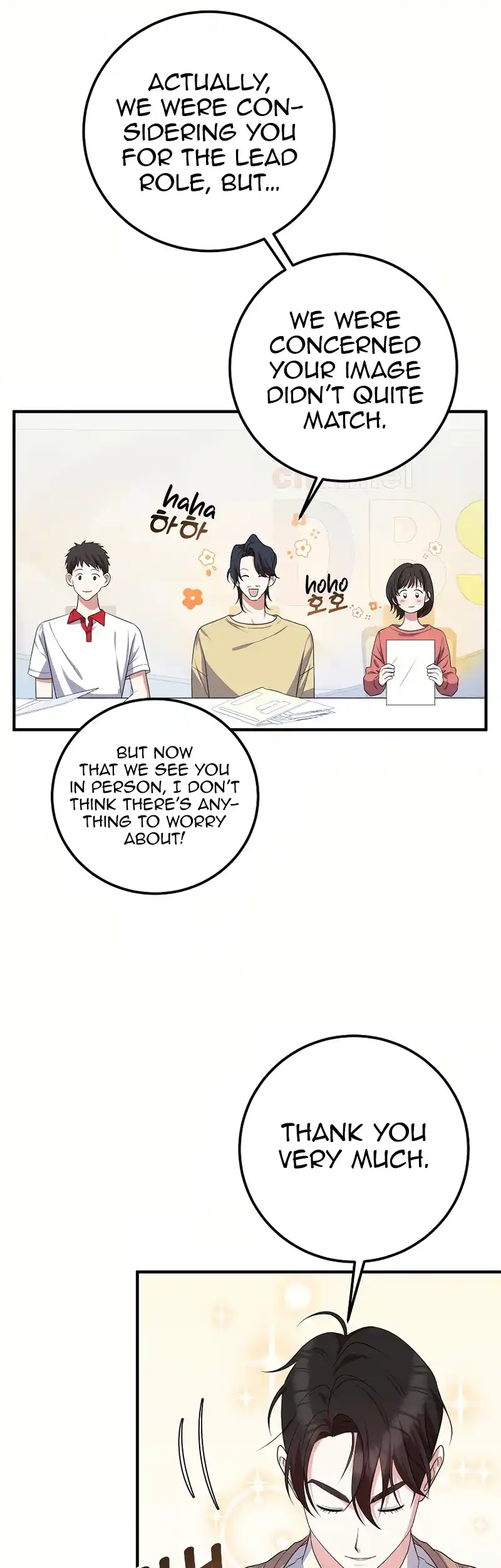 My Fashion Criminal Chapter 3 - page 21