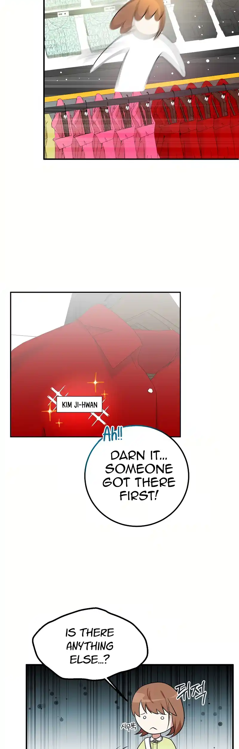 My Fashion Criminal Chapter 3 - page 26