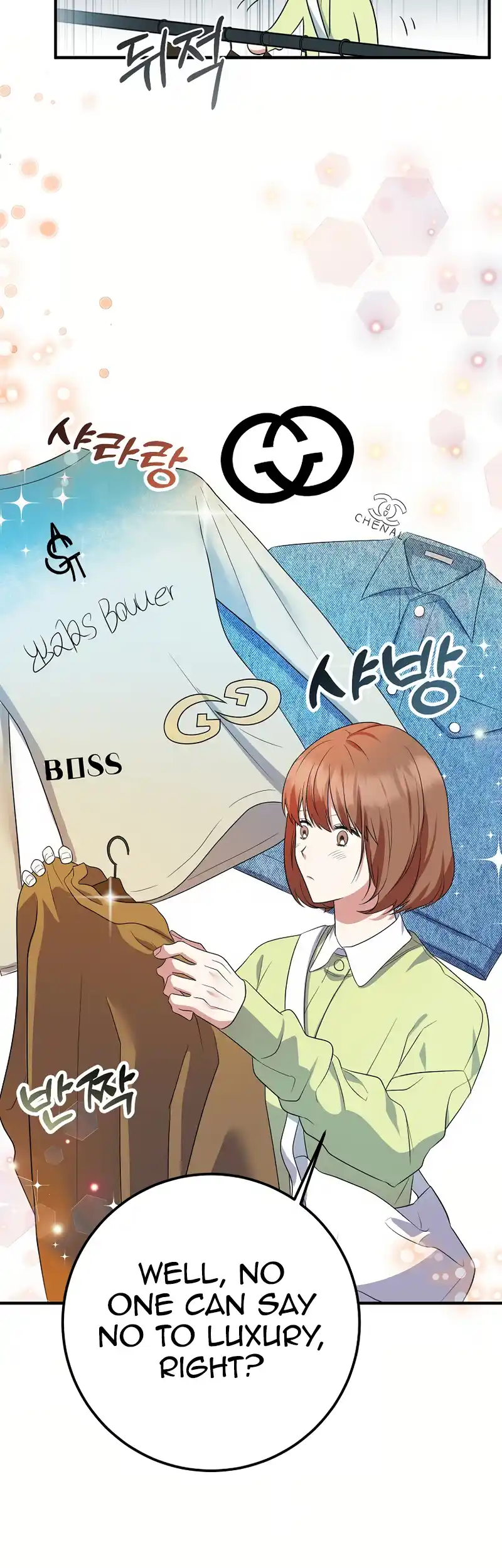 My Fashion Criminal Chapter 3 - page 27