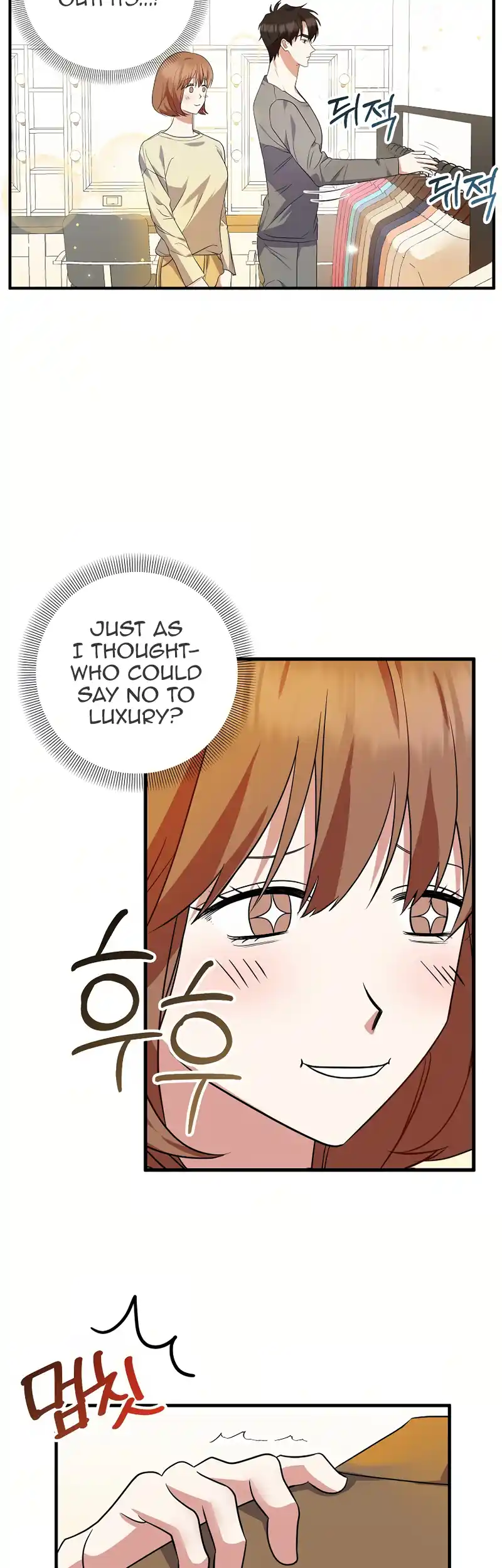 My Fashion Criminal Chapter 3 - page 38