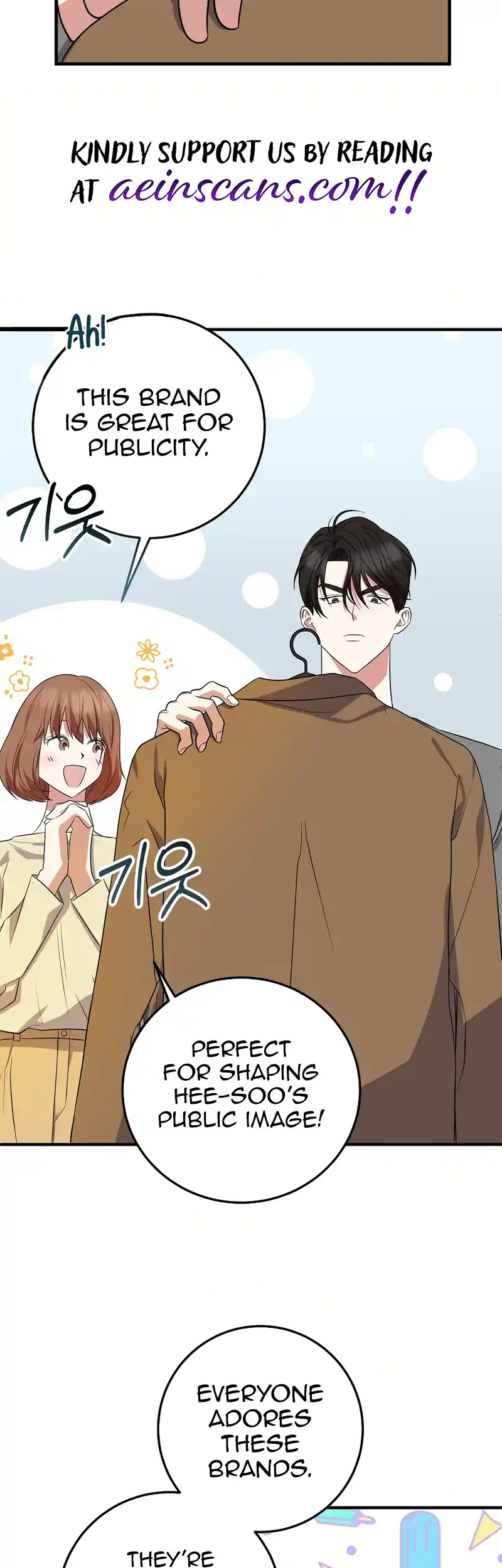 My Fashion Criminal Chapter 3 - page 39