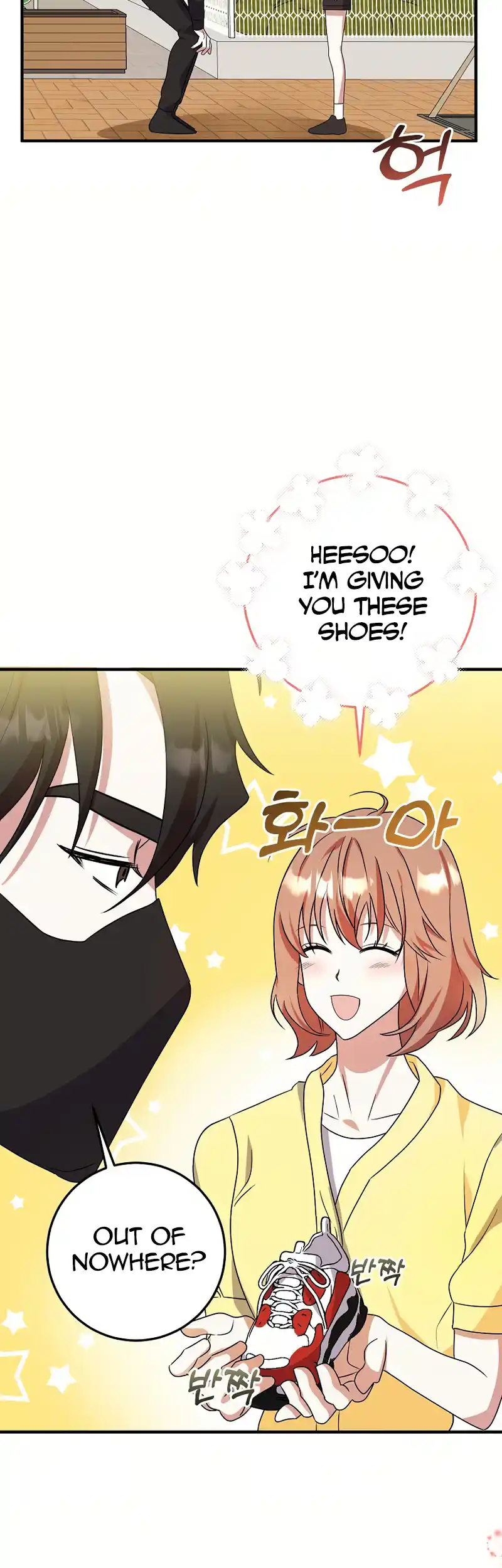 My Fashion Criminal Chapter 5 - page 15