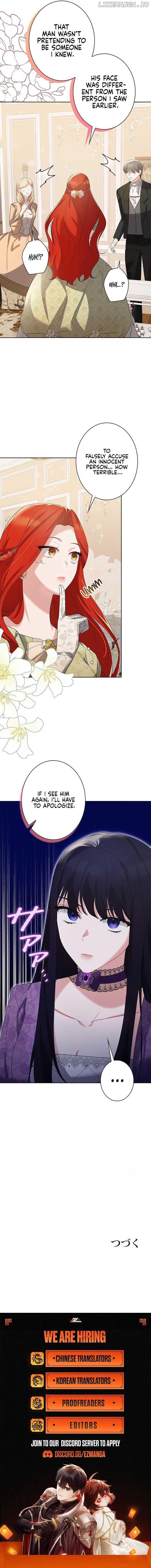 The Villainess Wants to Coexist Chapter 4 - page 13