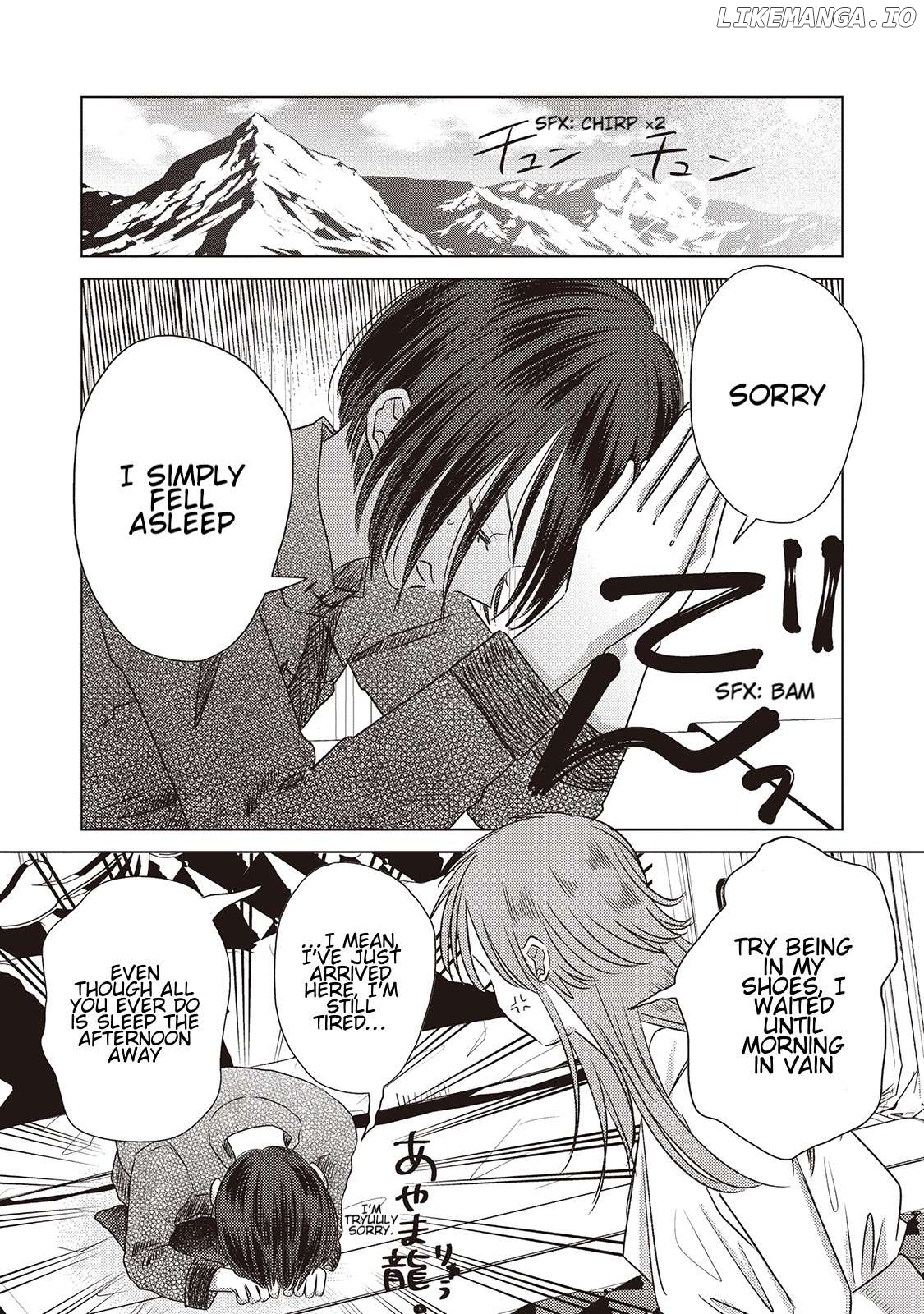 Ryuu to Ryuu no Kekkon Chapter 2 - page 4