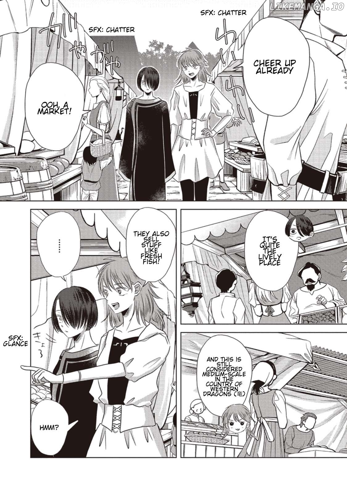 Ryuu to Ryuu no Kekkon Chapter 3 - page 3