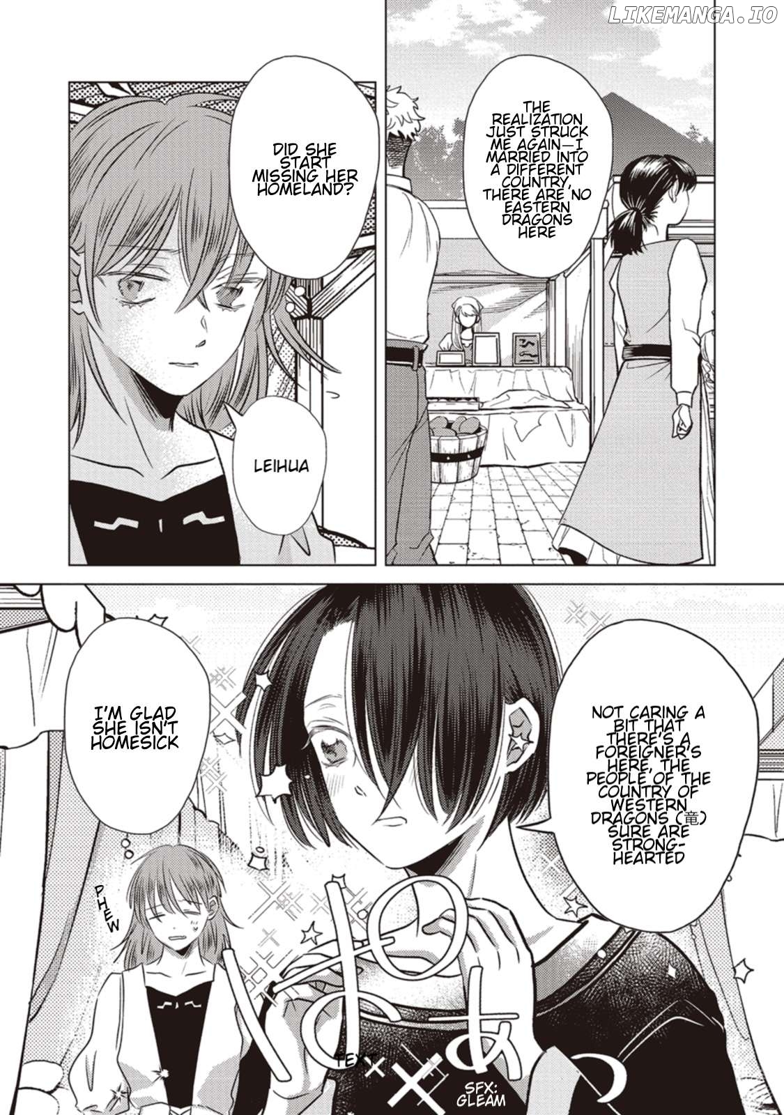 Ryuu to Ryuu no Kekkon Chapter 3 - page 4
