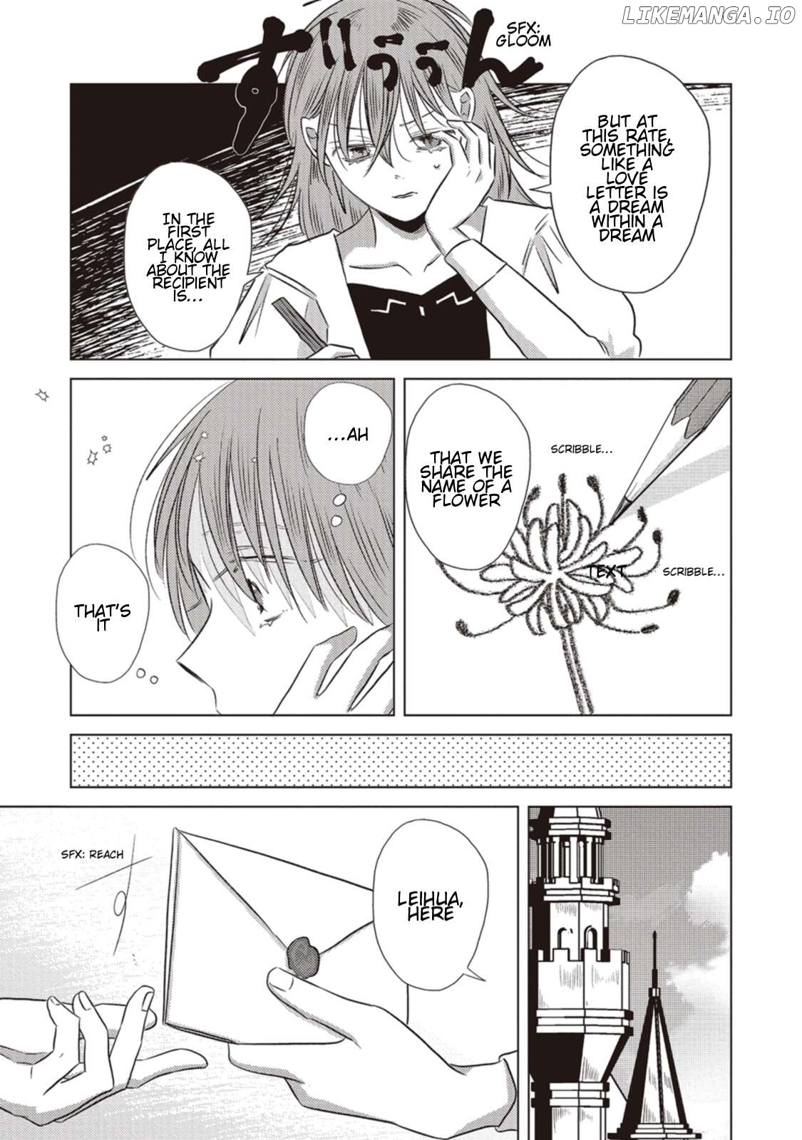 Ryuu to Ryuu no Kekkon Chapter 4 - page 7