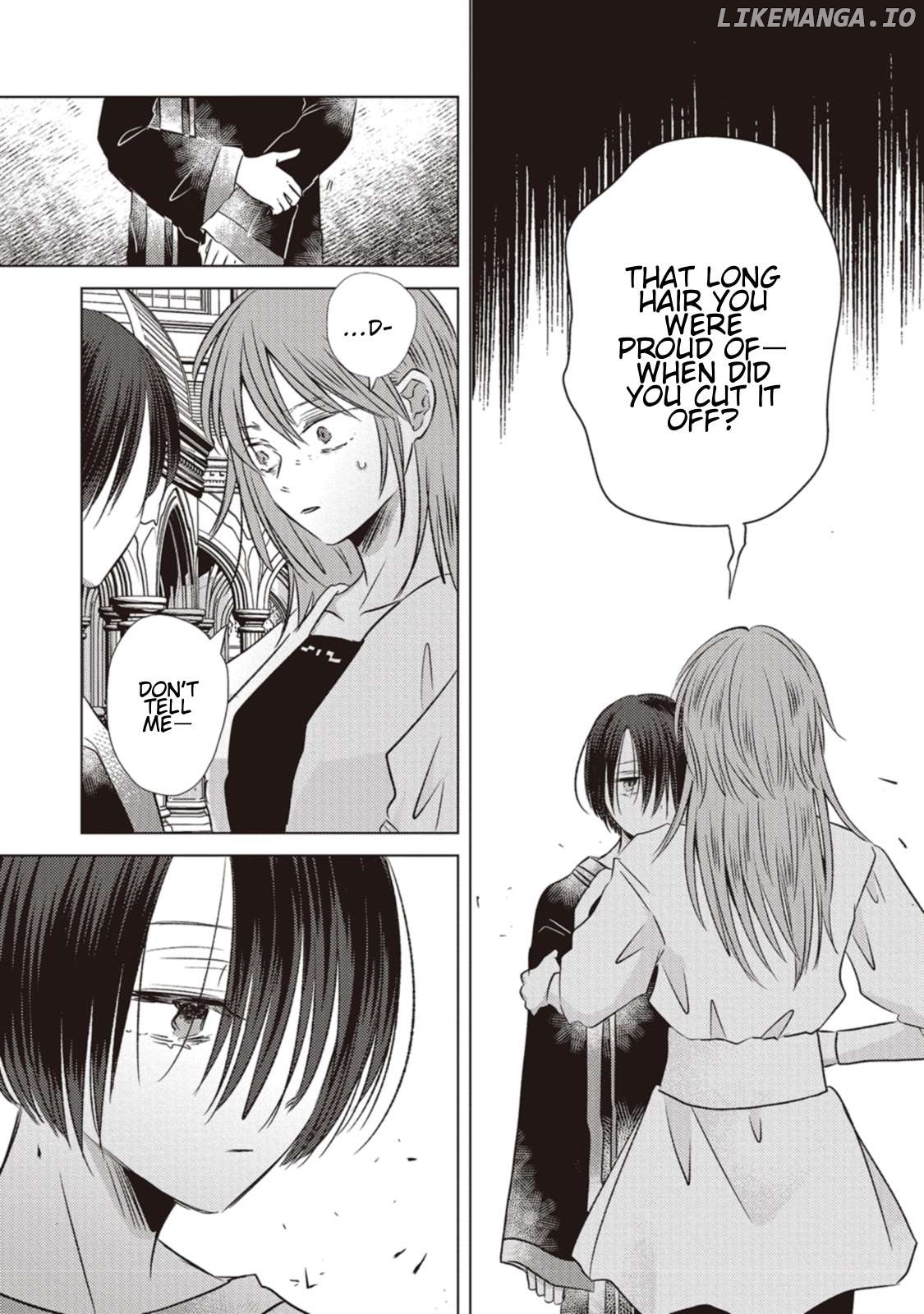 Ryuu to Ryuu no Kekkon Chapter 5 - page 7