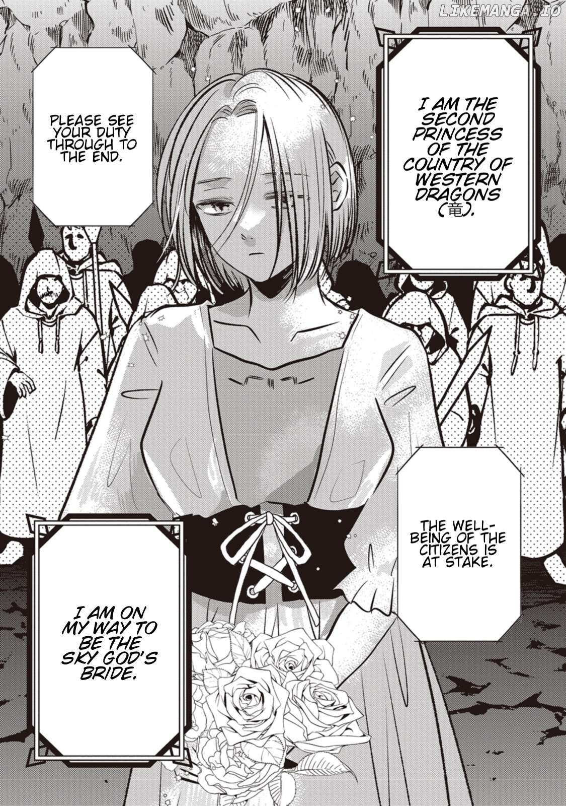 Ryuu to Ryuu no Kekkon Chapter 6 - page 1