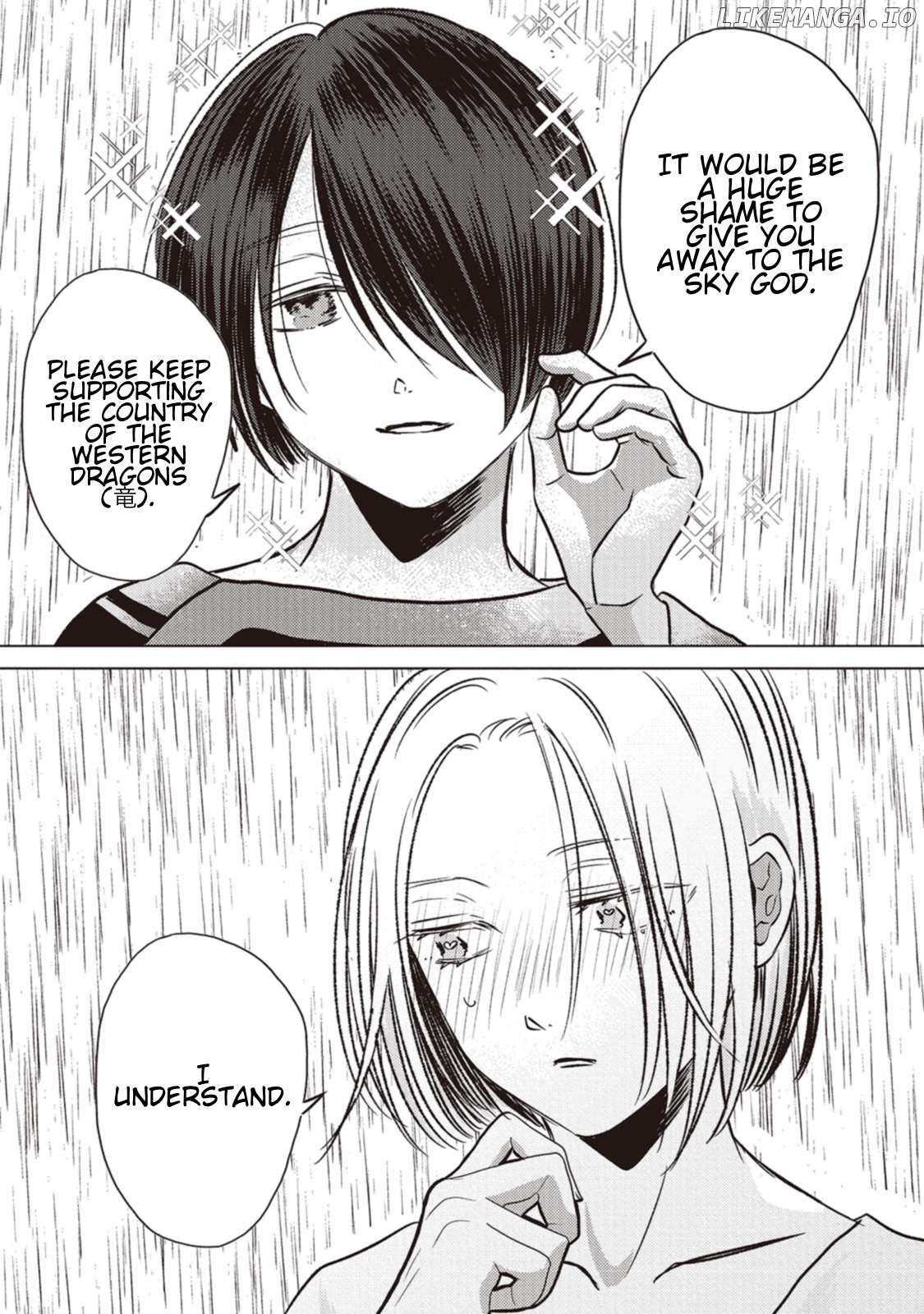 Ryuu to Ryuu no Kekkon Chapter 6 - page 10