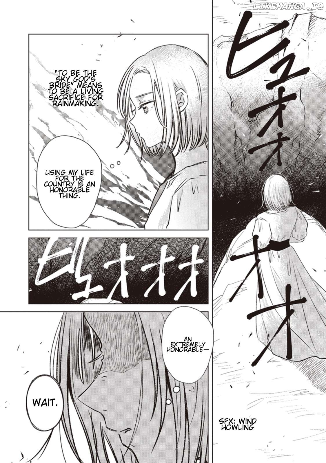 Ryuu to Ryuu no Kekkon Chapter 6 - page 2