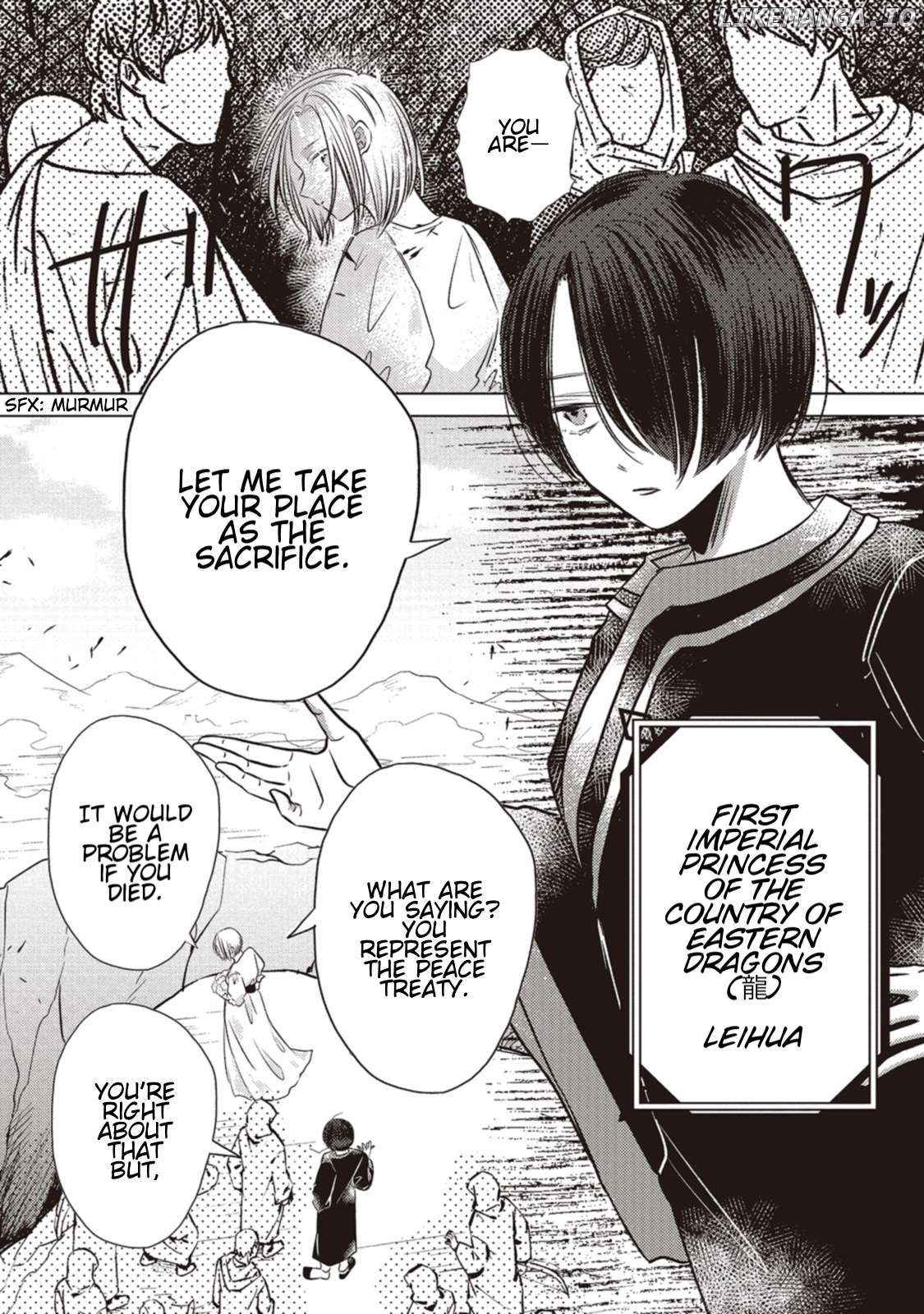 Ryuu to Ryuu no Kekkon Chapter 6 - page 3