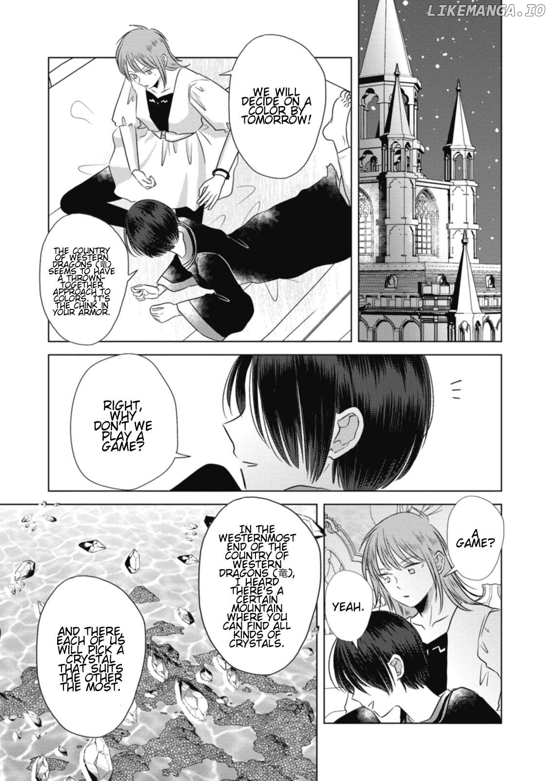 Ryuu to Ryuu no Kekkon Chapter 7 - page 3