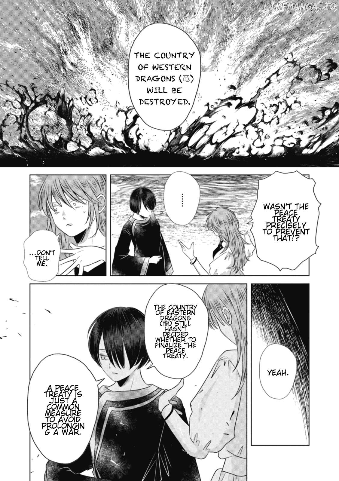 Ryuu to Ryuu no Kekkon Chapter 8 - page 4