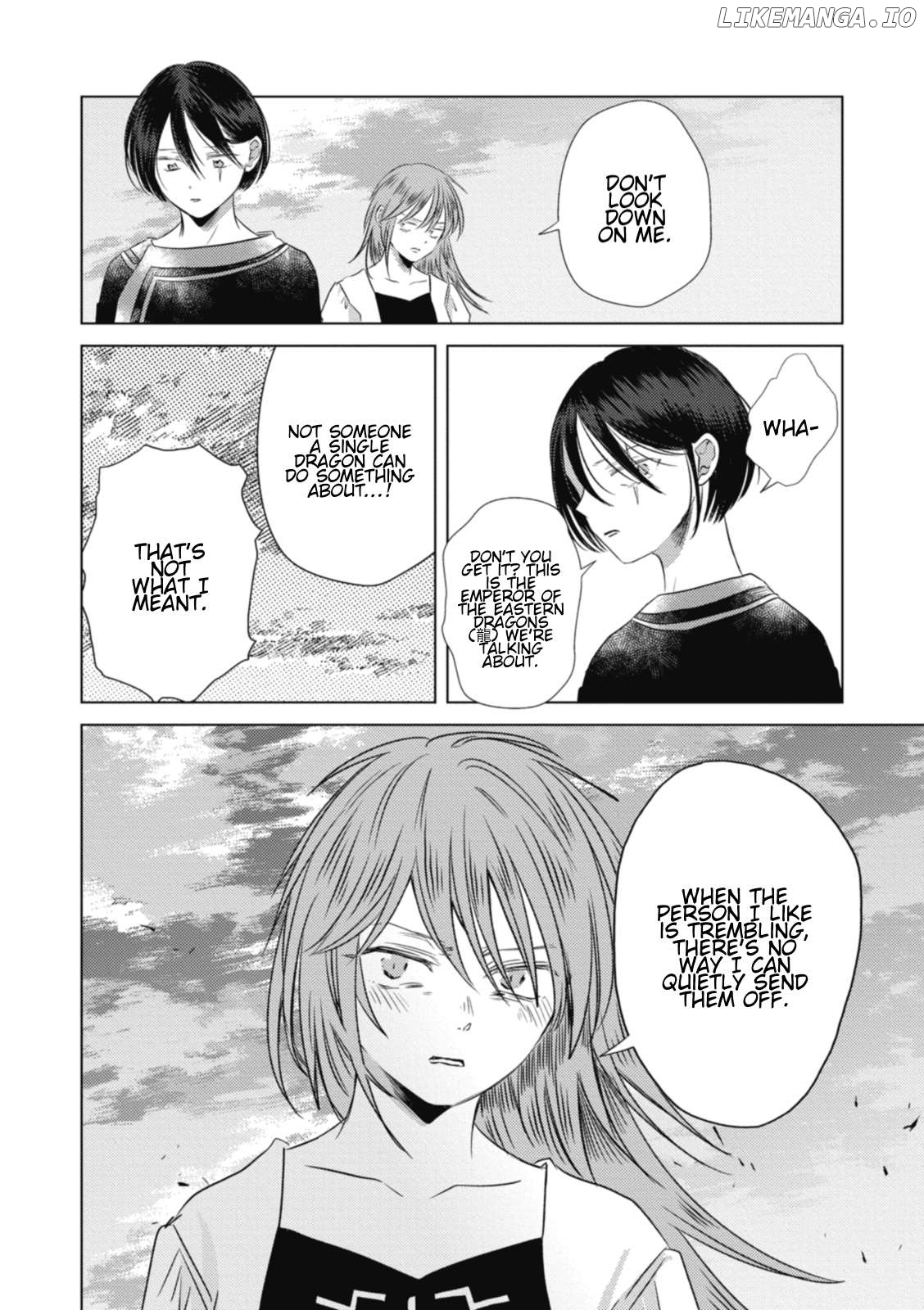Ryuu to Ryuu no Kekkon Chapter 8 - page 8