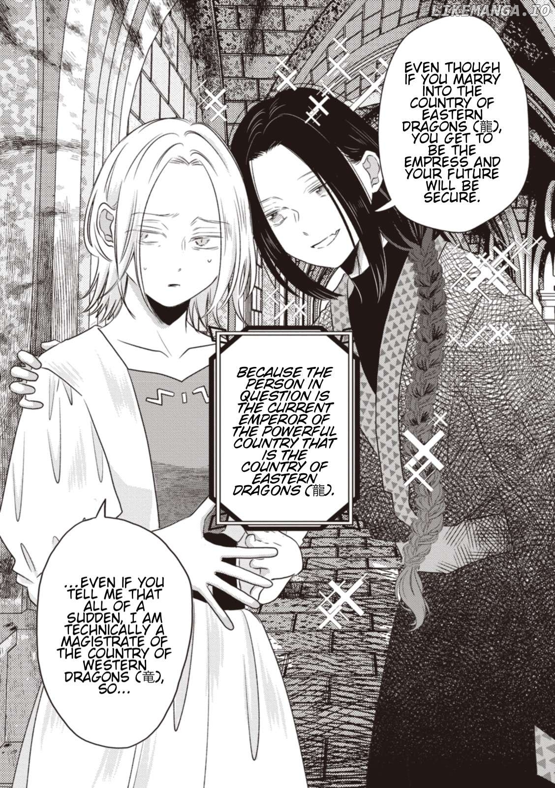 Ryuu to Ryuu no Kekkon Chapter 10 - page 2
