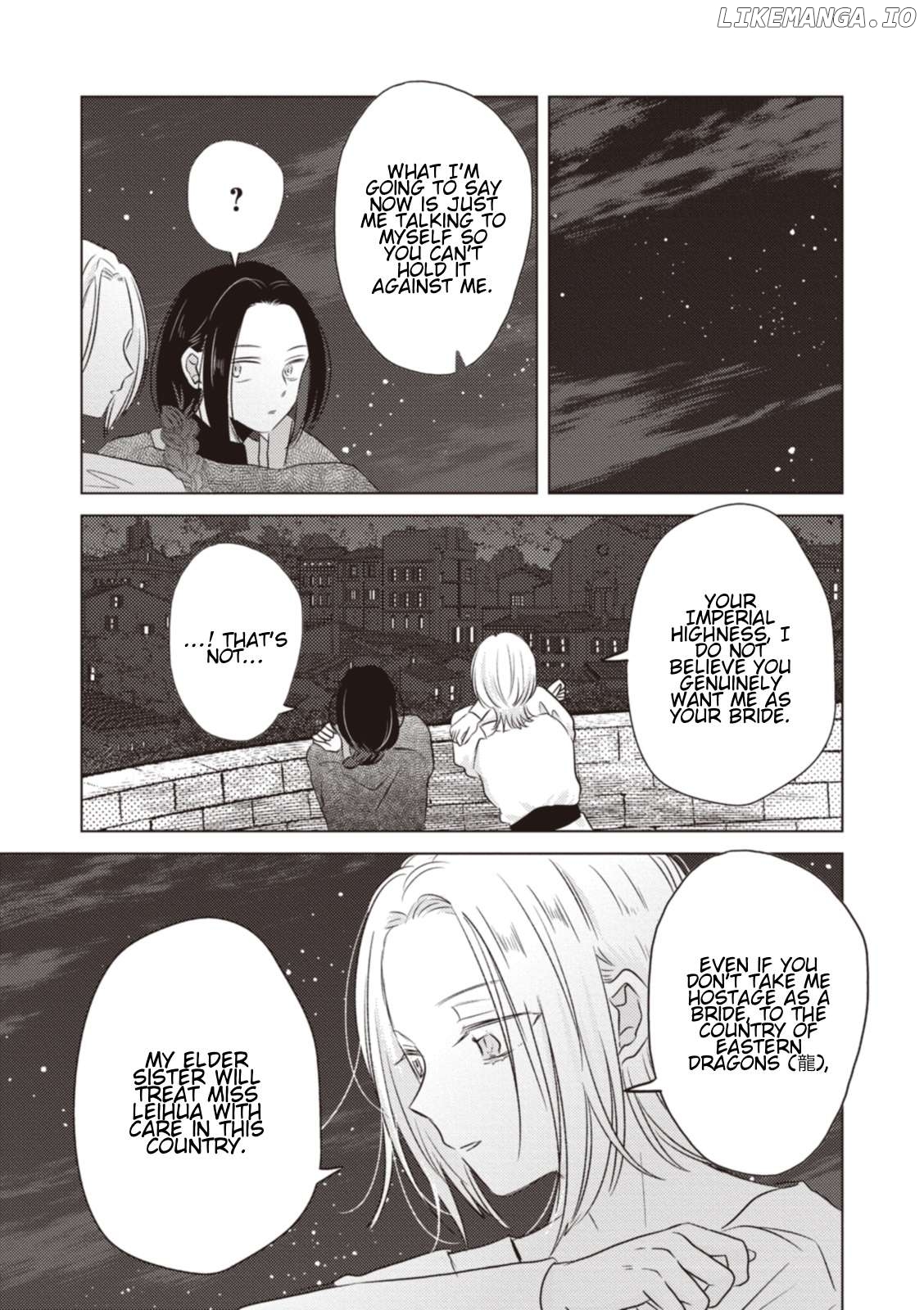 Ryuu to Ryuu no Kekkon Chapter 10 - page 7