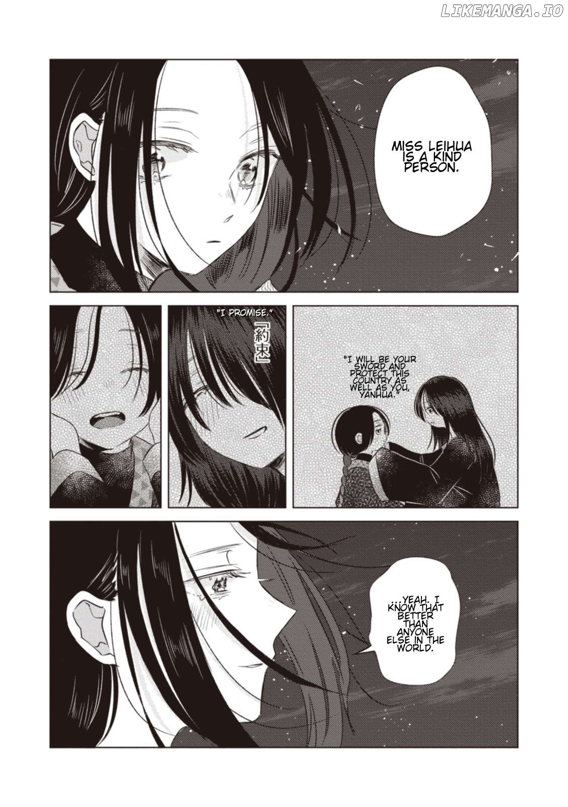 Ryuu to Ryuu no Kekkon Chapter 10 - page 8