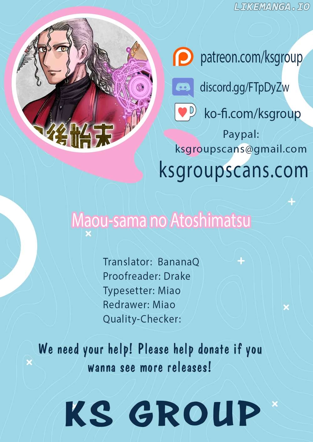 Maou-sama no Atoshimatsu Chapter 1 - page 1