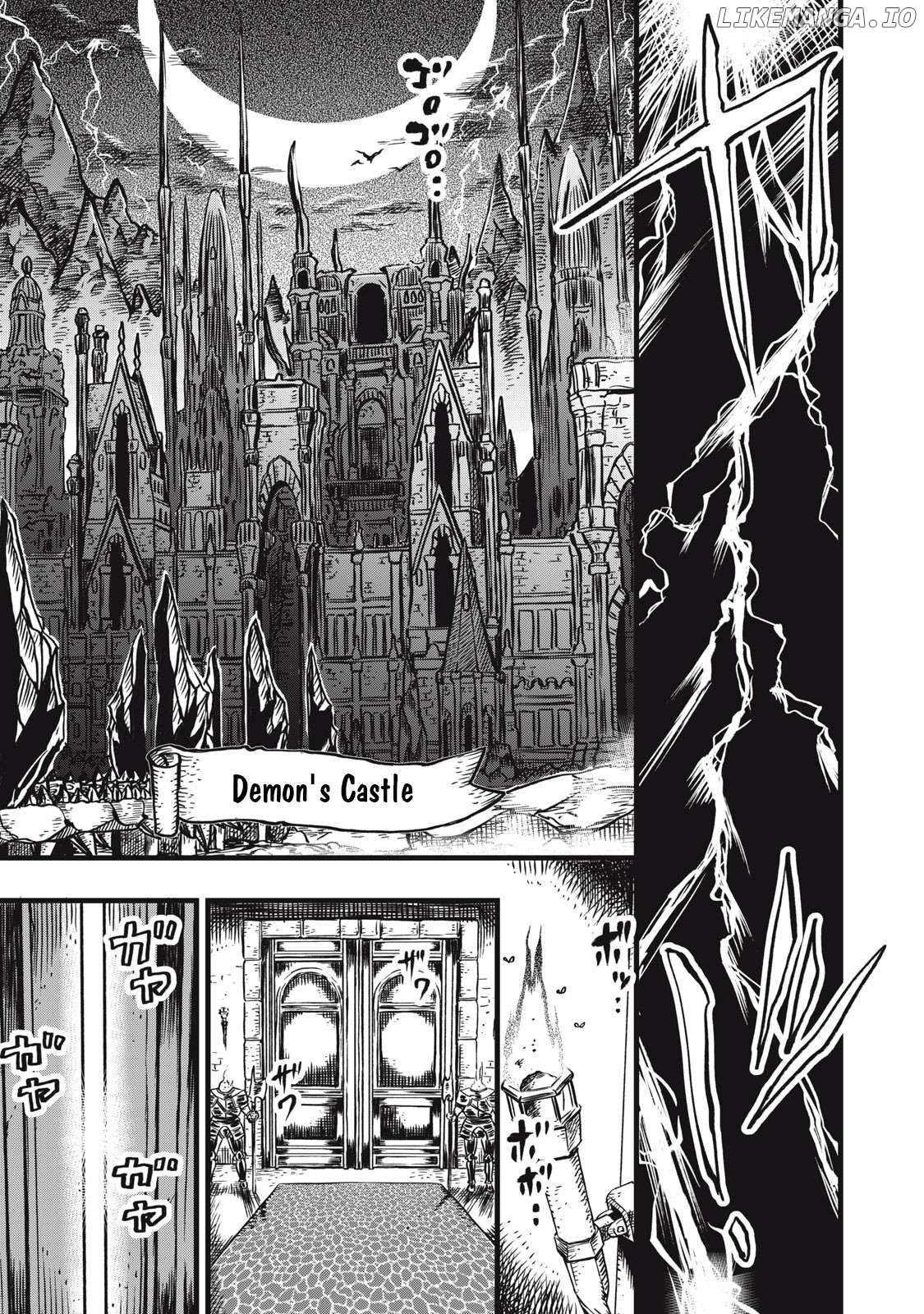 Maou-sama no Atoshimatsu Chapter 1 - page 6