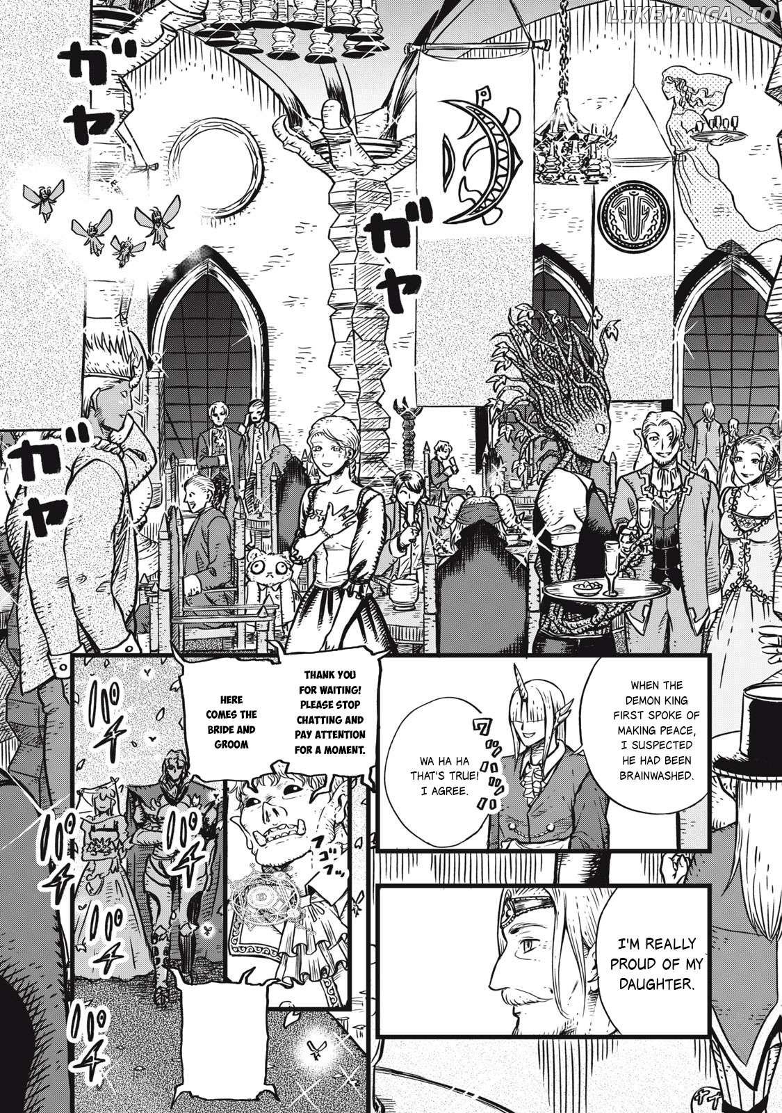 Maou-sama no Atoshimatsu Chapter 1 - page 8