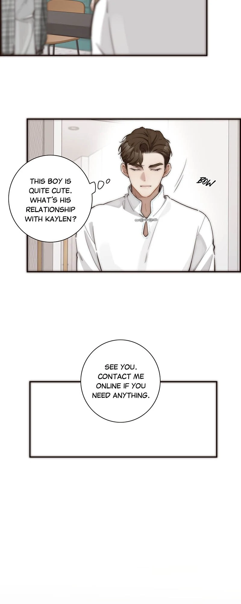 My Benefactor Is Not a Scholar Chapter 35 - page 25