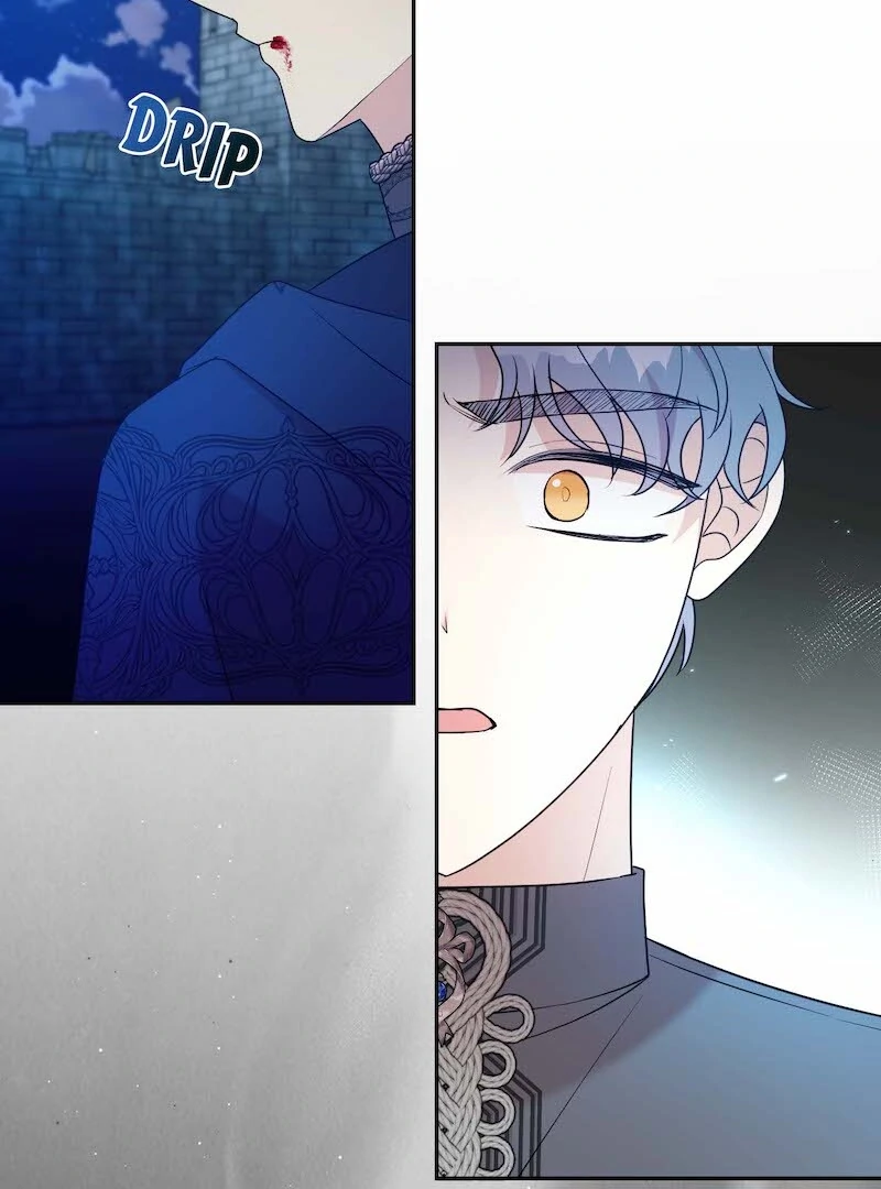 My Second Husband Is Desperate And Depressed Chapter 116 - page 76
