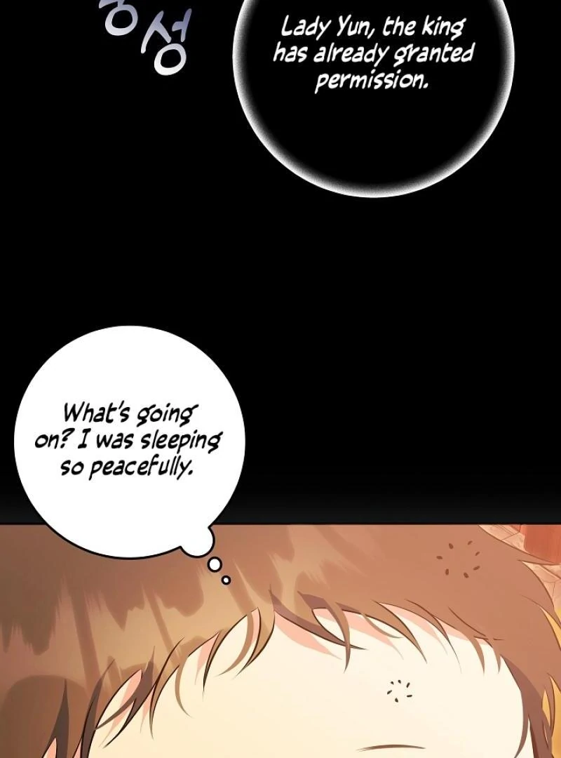 I Was Born as The Daughter of a Low-Ranking Concubine Chapter 1 - page 99