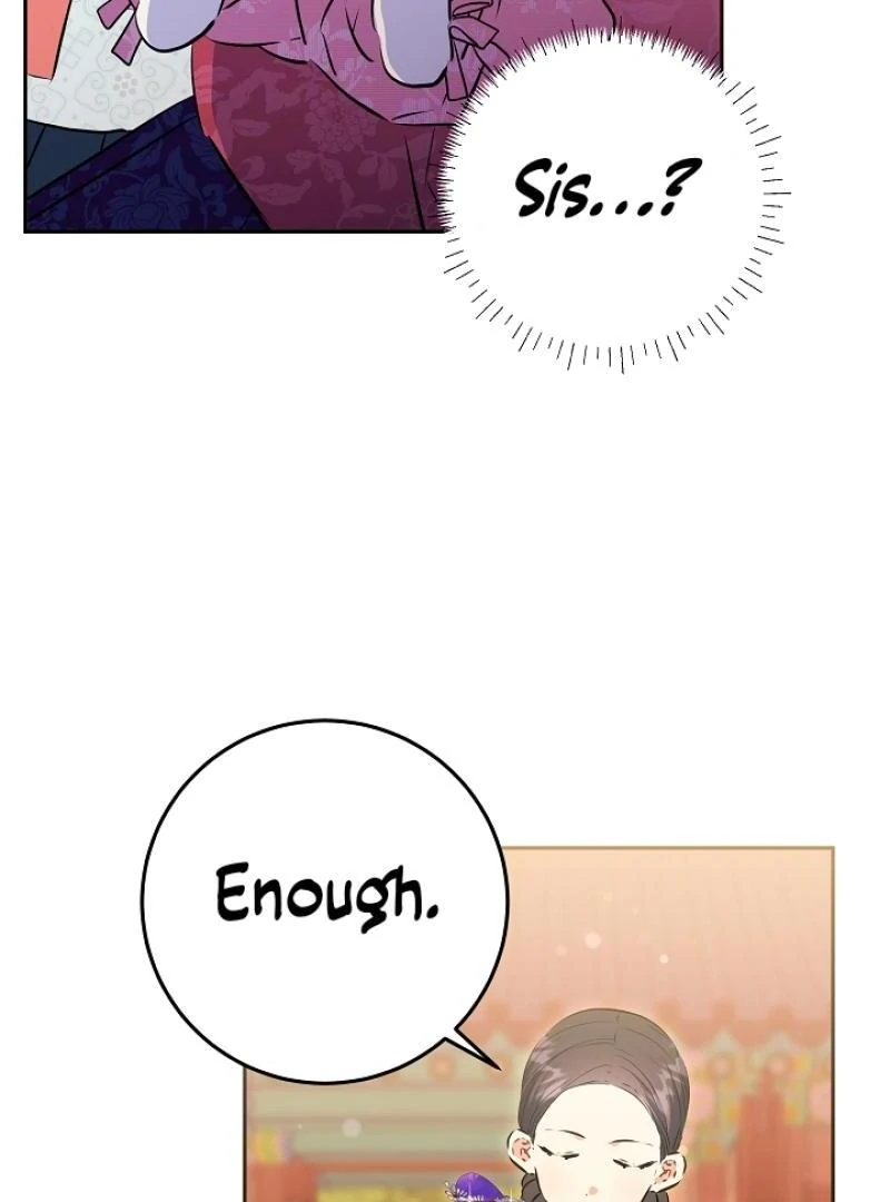 I Was Born as The Daughter of a Low-Ranking Concubine Chapter 1 - page 107