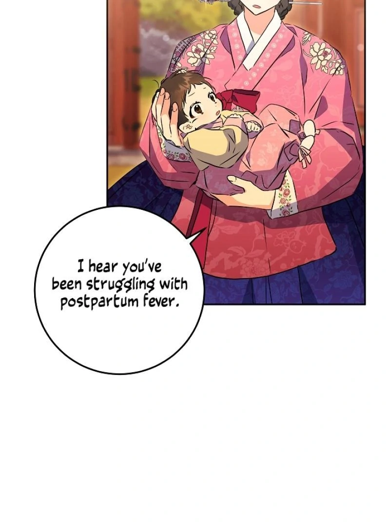 I Was Born as The Daughter of a Low-Ranking Concubine Chapter 1 - page 108