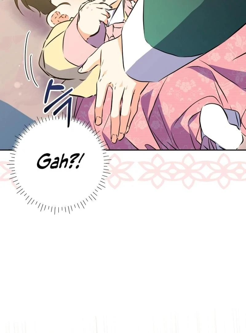 I Was Born as The Daughter of a Low-Ranking Concubine Chapter 1 - page 10