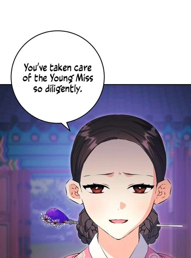 I Was Born as The Daughter of a Low-Ranking Concubine Chapter 1 - page 109