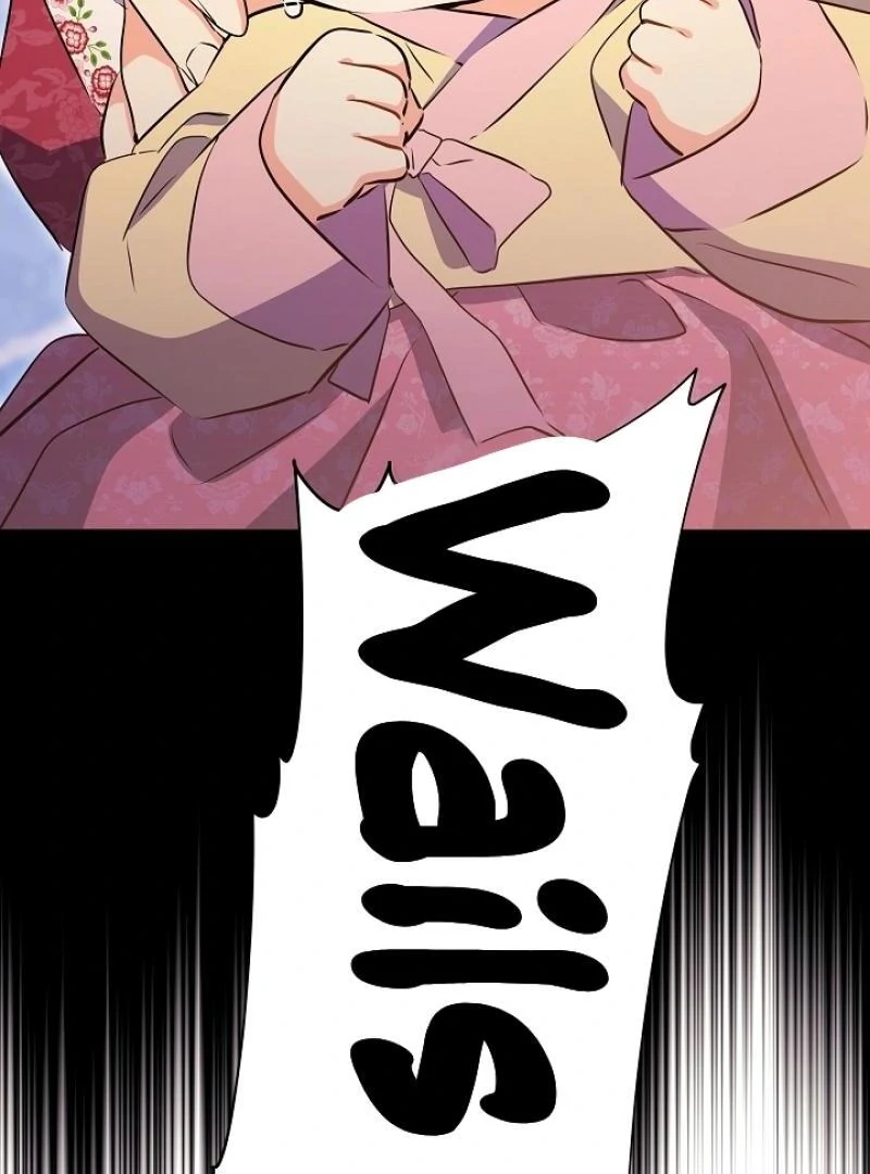 I Was Born as The Daughter of a Low-Ranking Concubine Chapter 1 - page 121