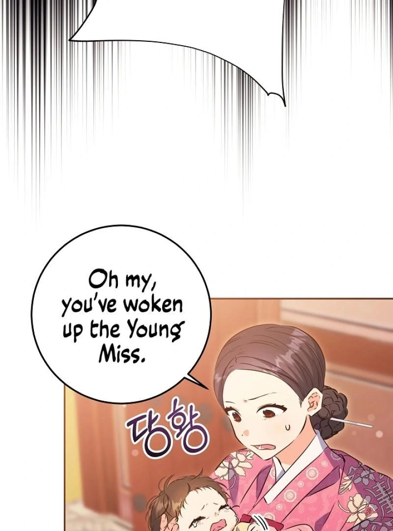 I Was Born as The Daughter of a Low-Ranking Concubine Chapter 1 - page 122