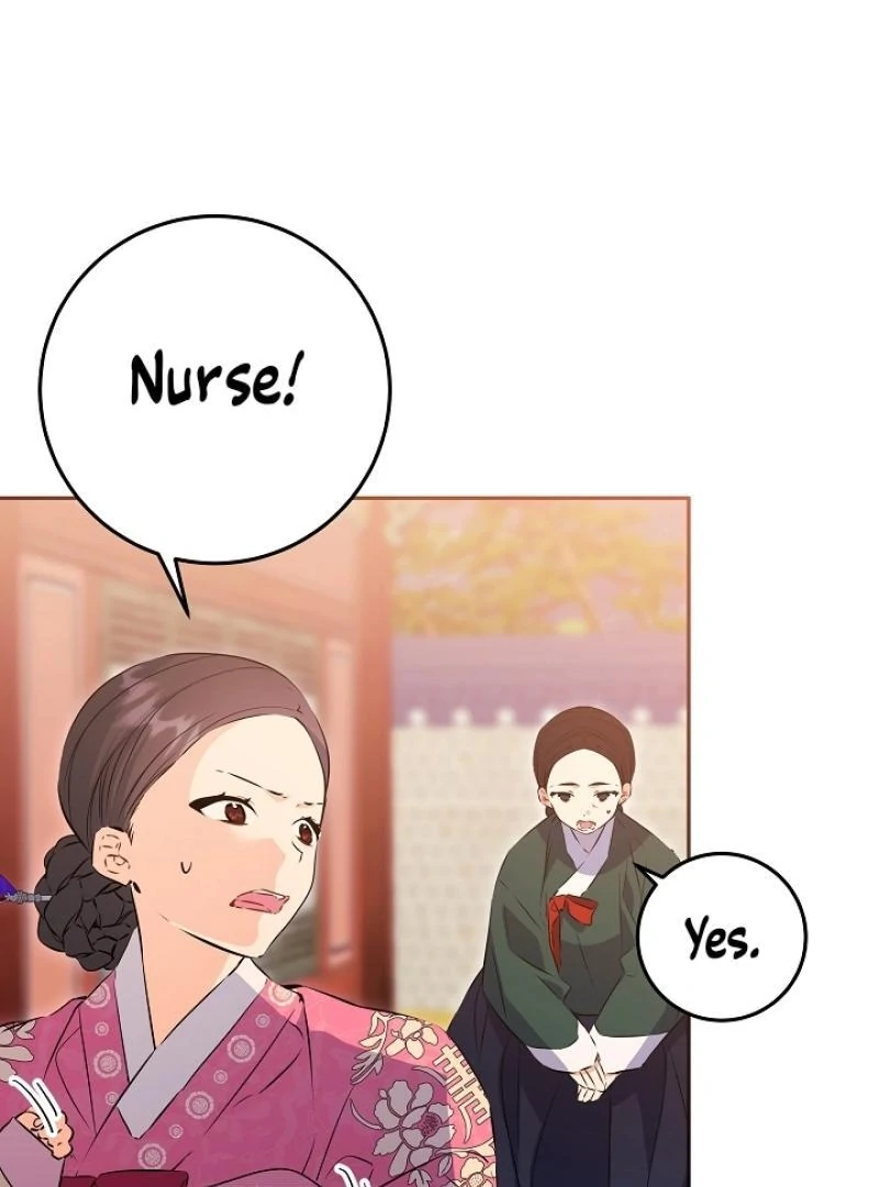 I Was Born as The Daughter of a Low-Ranking Concubine Chapter 1 - page 124