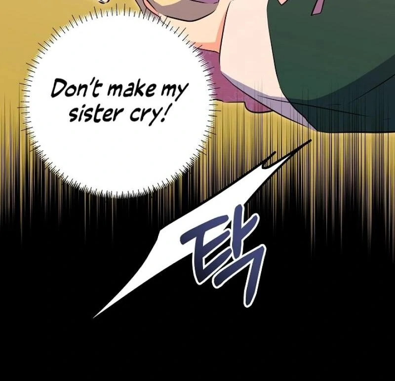 I Was Born as The Daughter of a Low-Ranking Concubine Chapter 1 - page 127