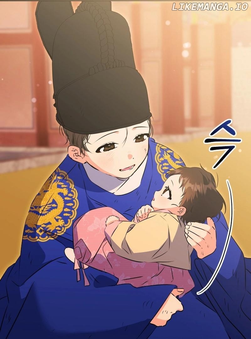 I Was Born as The Daughter of a Low-Ranking Concubine Chapter 1 - page 142