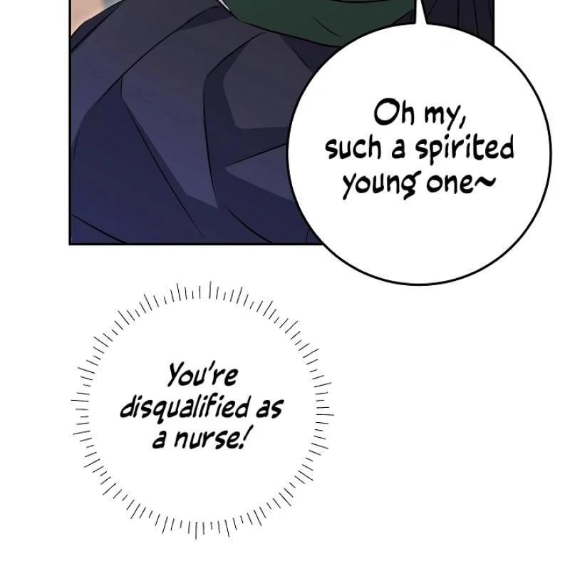 I Was Born as The Daughter of a Low-Ranking Concubine Chapter 1 - page 16