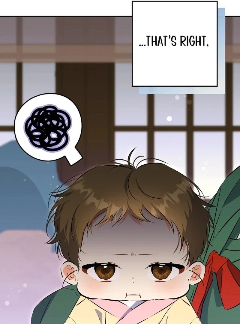 I Was Born as The Daughter of a Low-Ranking Concubine Chapter 1 - page 18