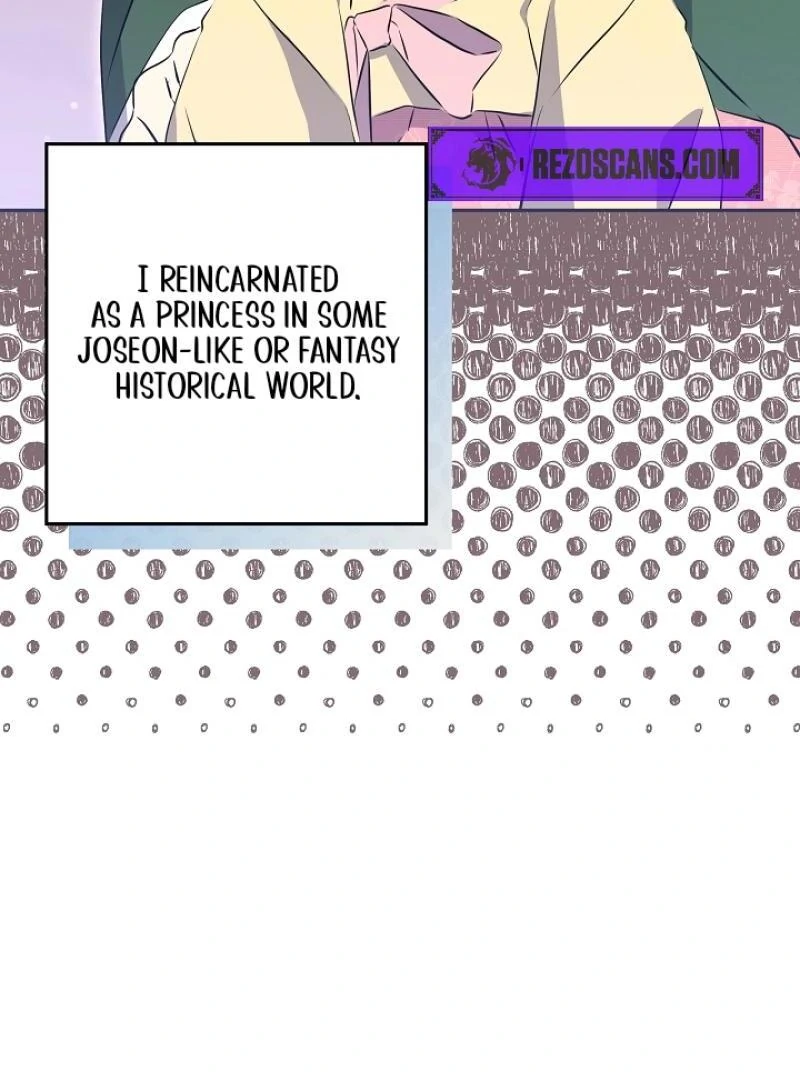 I Was Born as The Daughter of a Low-Ranking Concubine Chapter 1 - page 19