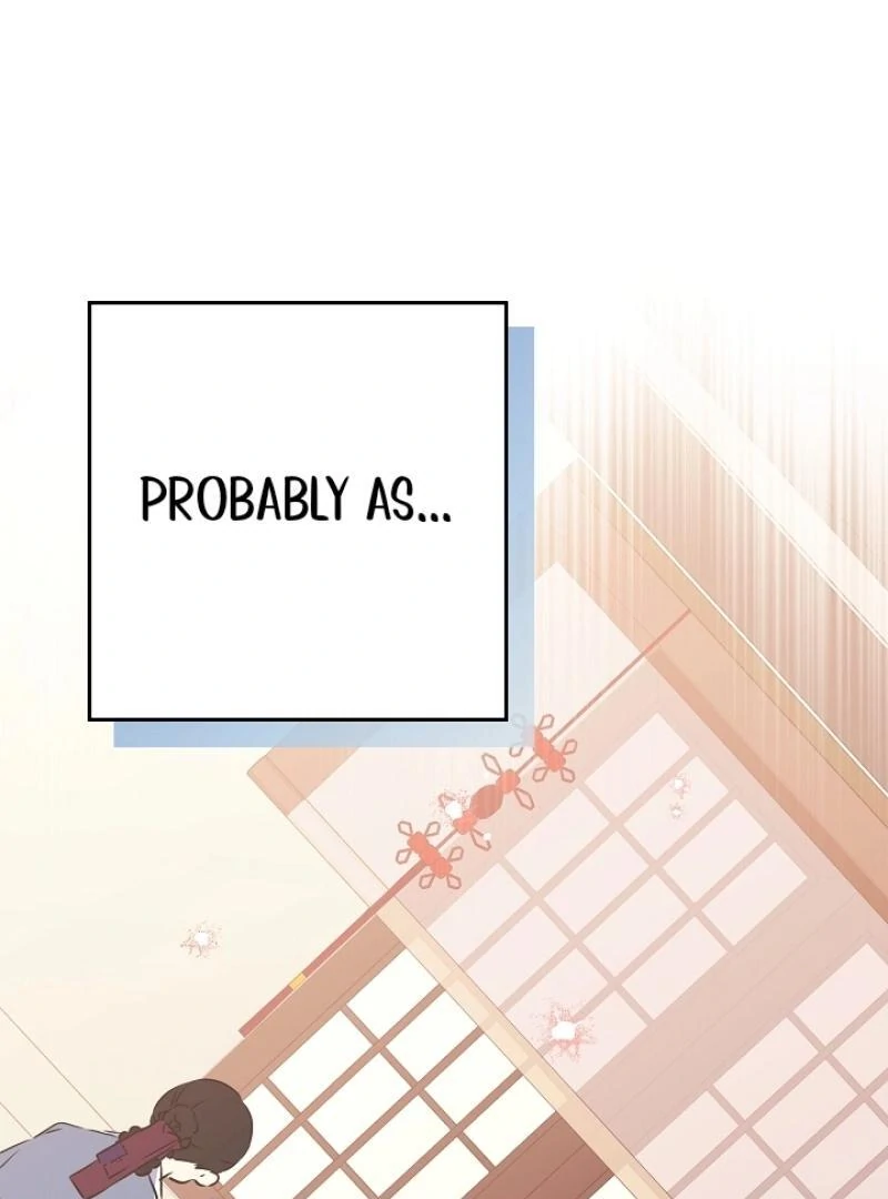 I Was Born as The Daughter of a Low-Ranking Concubine Chapter 1 - page 20