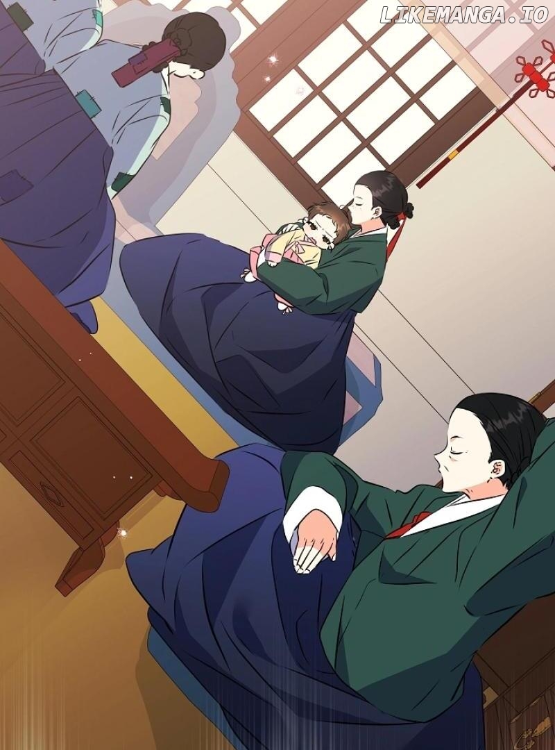 I Was Born as The Daughter of a Low-Ranking Concubine Chapter 1 - page 21