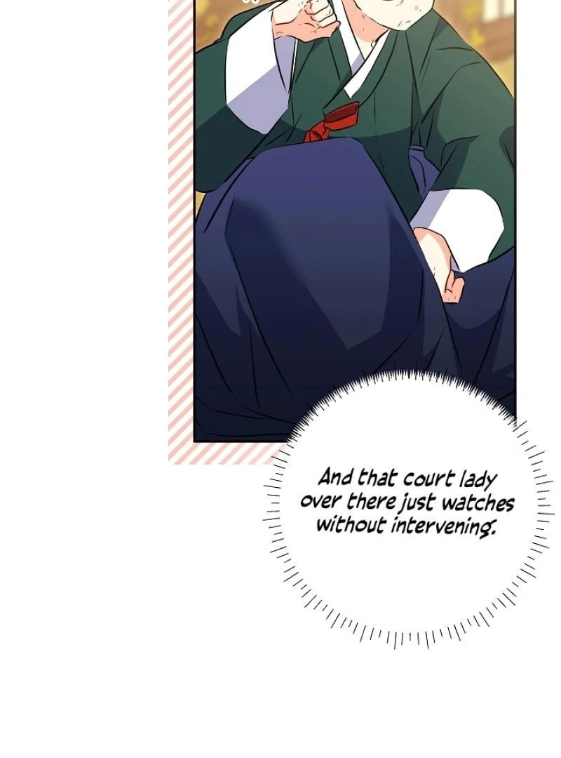 I Was Born as The Daughter of a Low-Ranking Concubine Chapter 1 - page 30