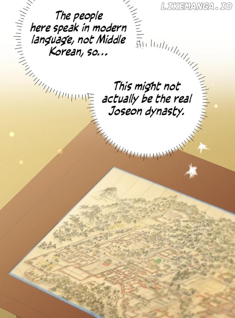 I Was Born as The Daughter of a Low-Ranking Concubine Chapter 1 - page 39