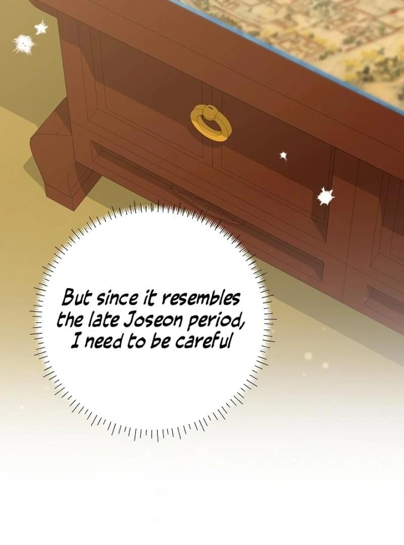 I Was Born as The Daughter of a Low-Ranking Concubine Chapter 1 - page 40