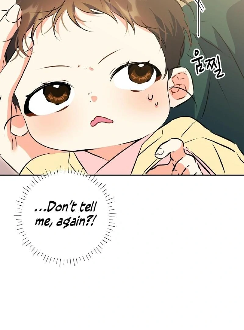 I Was Born as The Daughter of a Low-Ranking Concubine Chapter 1 - page 42